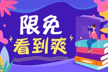 菲律宾入境二维码需支付70美金？议员：勿落入骗局!